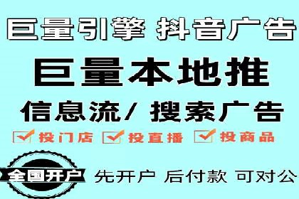 化妆品行业SEM推广：精准定位女性用户